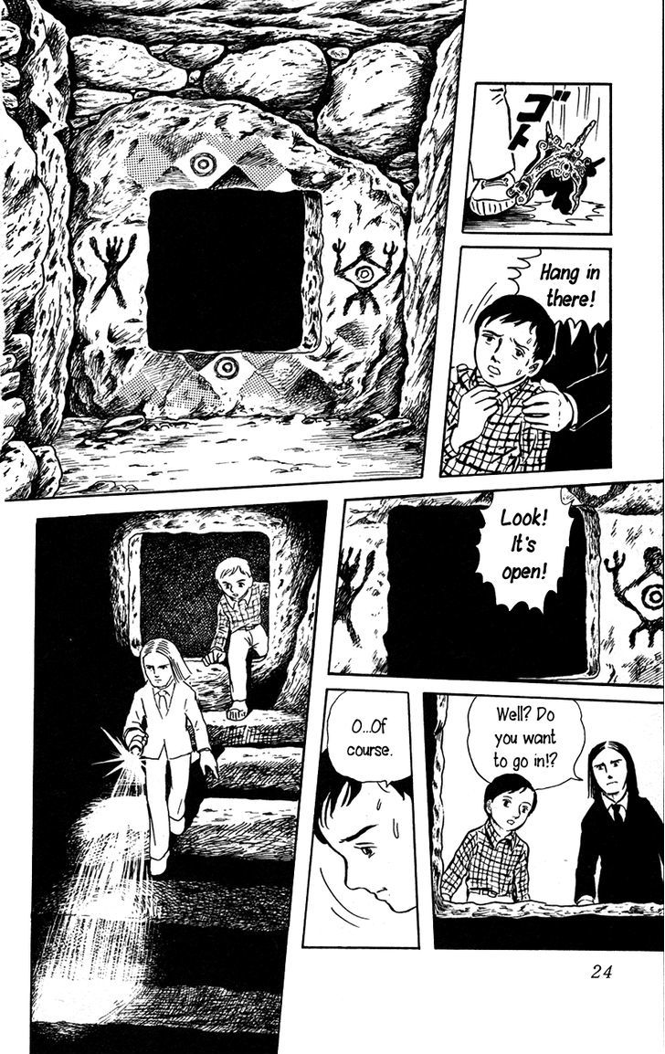 Youkai Hunter - Yami no Kyakujin Chapter 1 page 27 - Chapter 1 : The Black Investigator