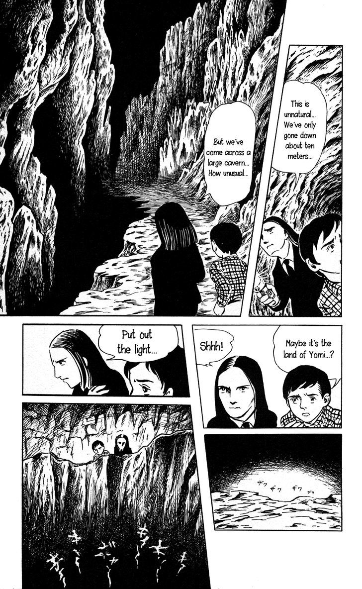 Youkai Hunter - Yami no Kyakujin Chapter 1 page 28 - Chapter 1 : The Black Investigator