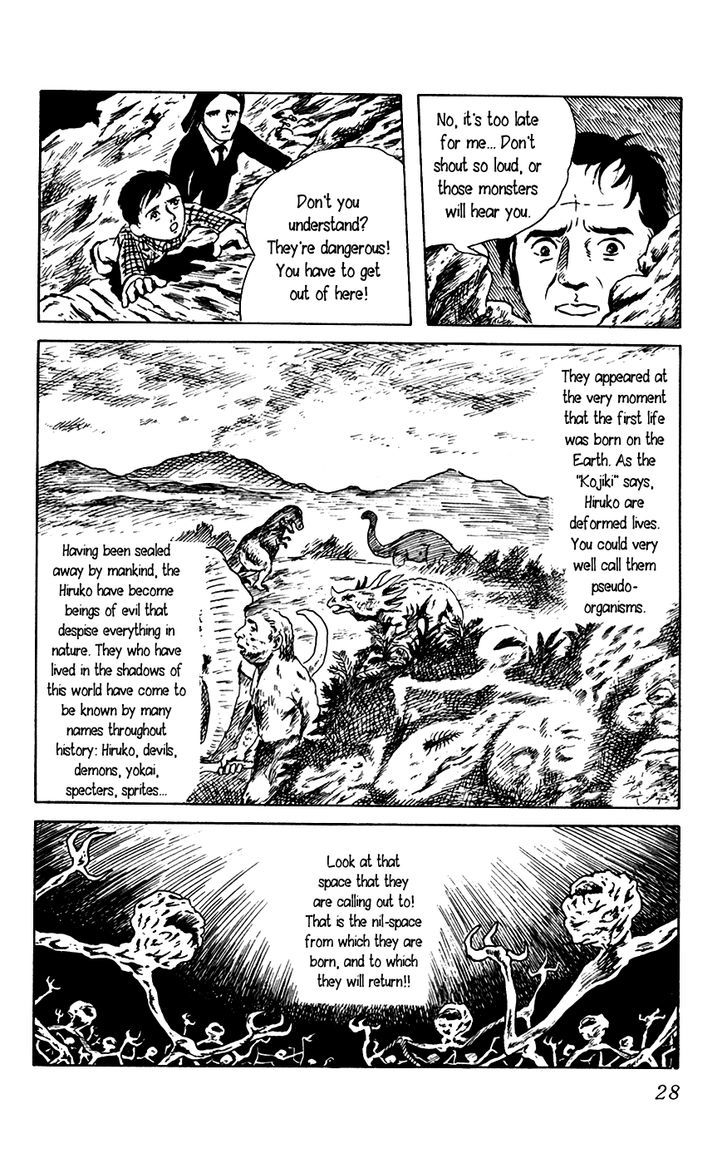 Youkai Hunter - Yami no Kyakujin Chapter 1 page 31 - Chapter 1 : The Black Investigator