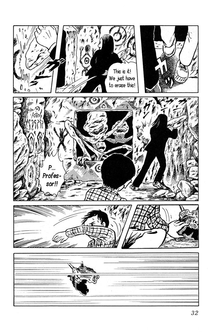 Youkai Hunter - Yami no Kyakujin Chapter 1 page 35 - Chapter 1 : The Black Investigator