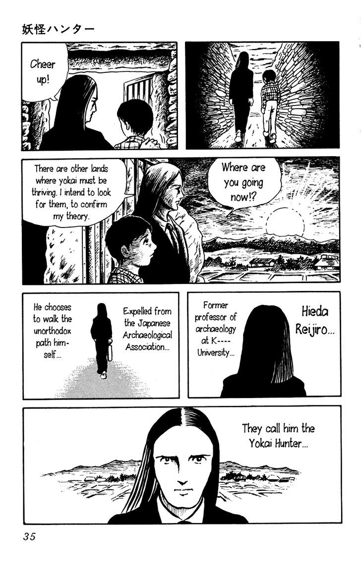 Youkai Hunter - Yami no Kyakujin Chapter 1 page 38 - Chapter 1 : The Black Investigator