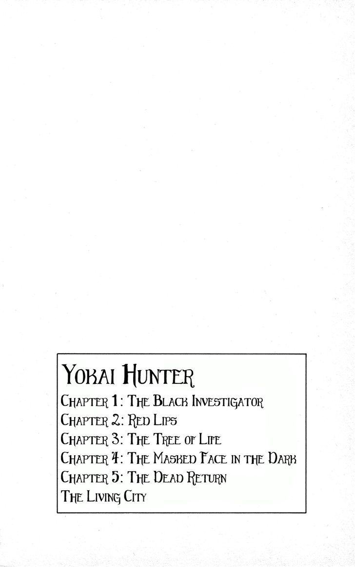 Youkai Hunter - Yami no Kyakujin Chapter 1 page 7 - Chapter 1 : The Black Investigator
