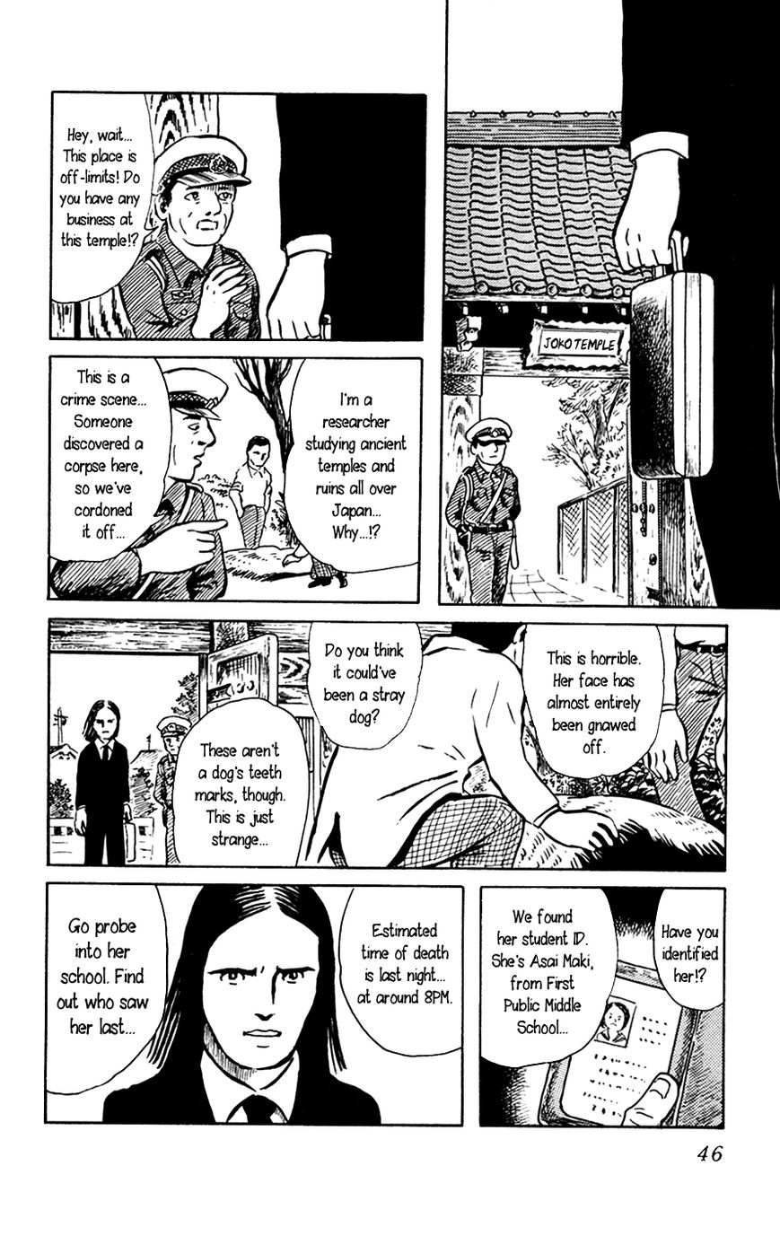 Youkai Hunter Chapter 2 page 10 - Chapter 2 : Red Lips