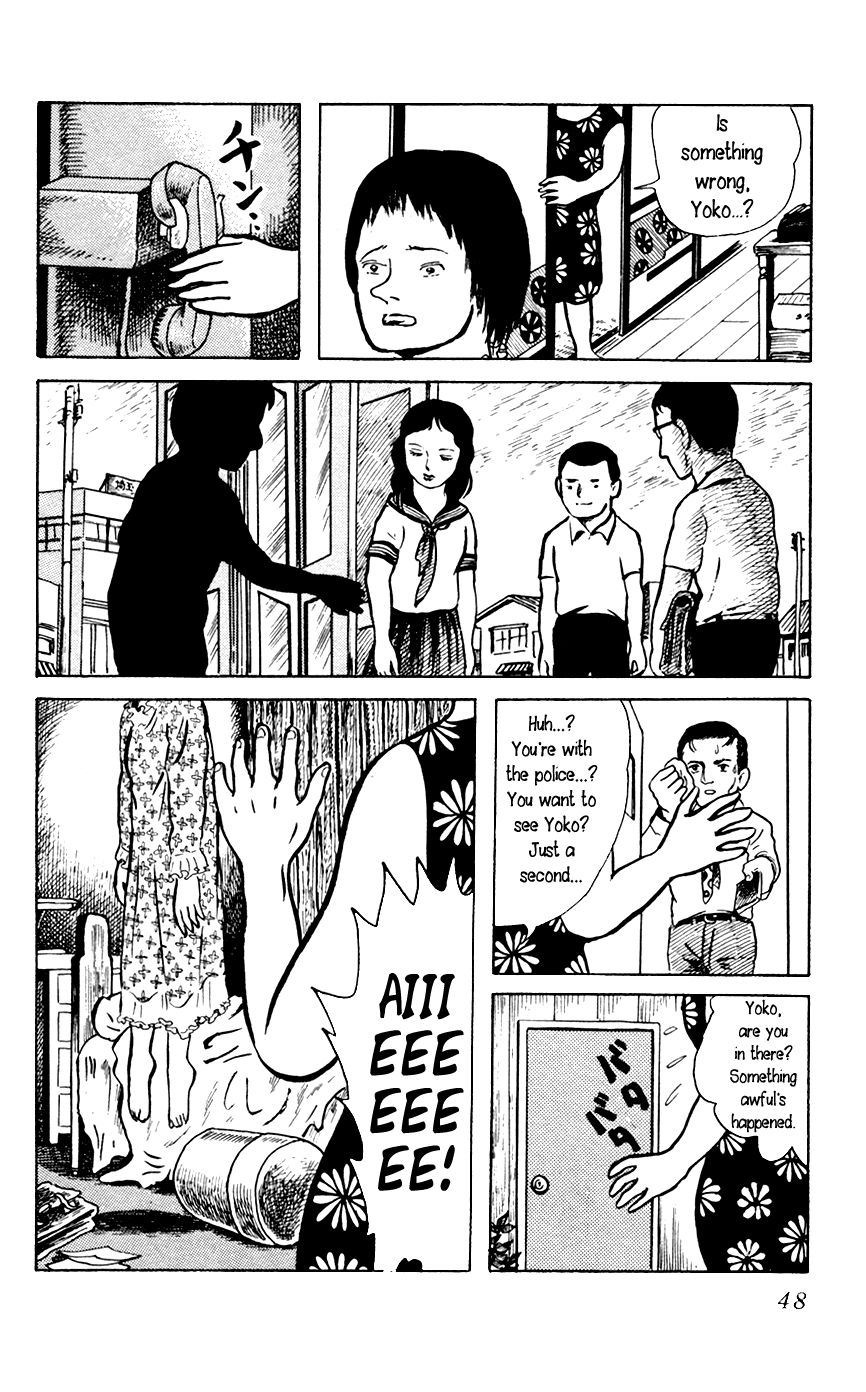 Youkai Hunter Chapter 2 page 12 - Chapter 2 : Red Lips
