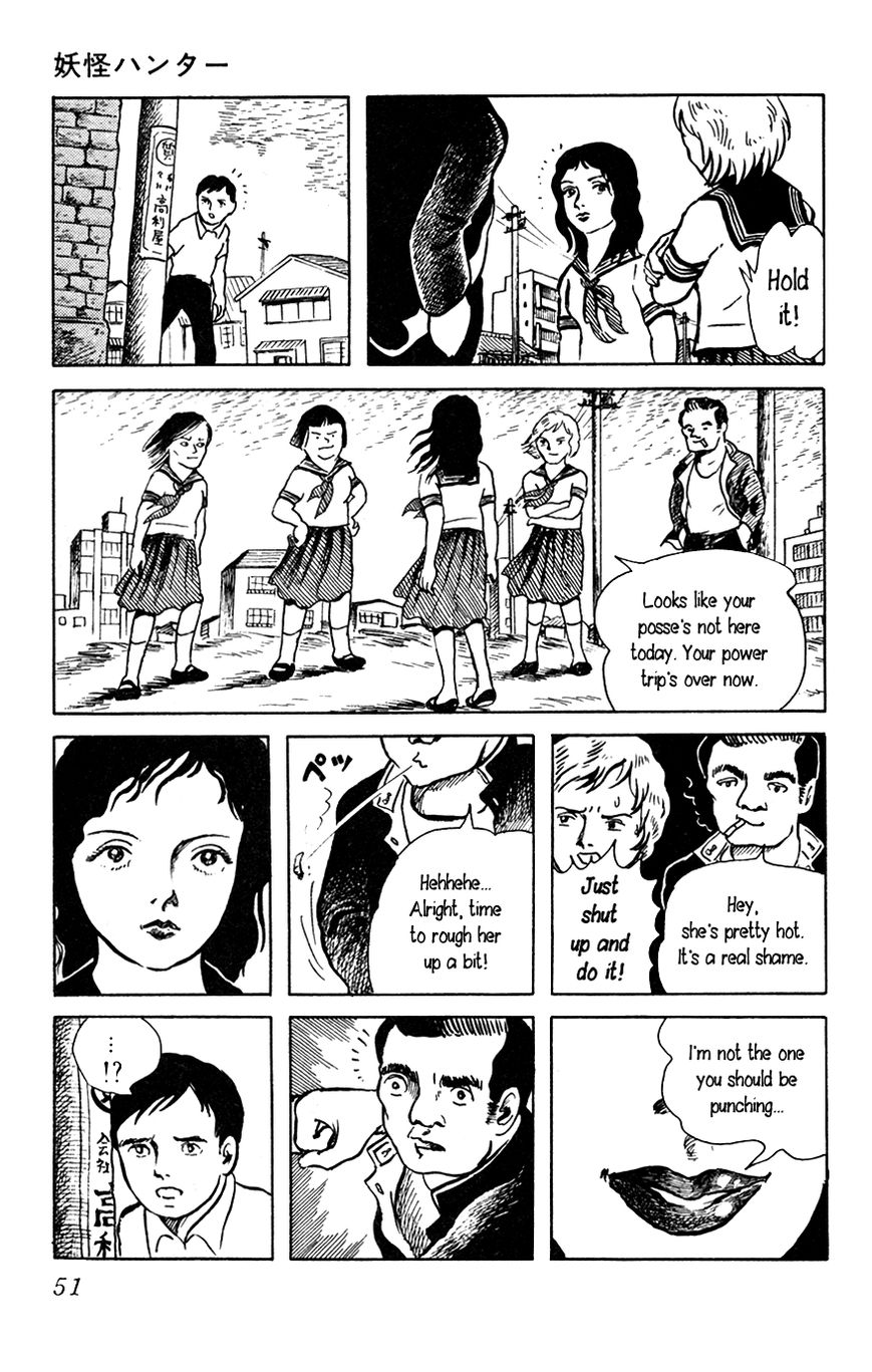 Youkai Hunter Chapter 2 page 15 - Chapter 2 : Red Lips