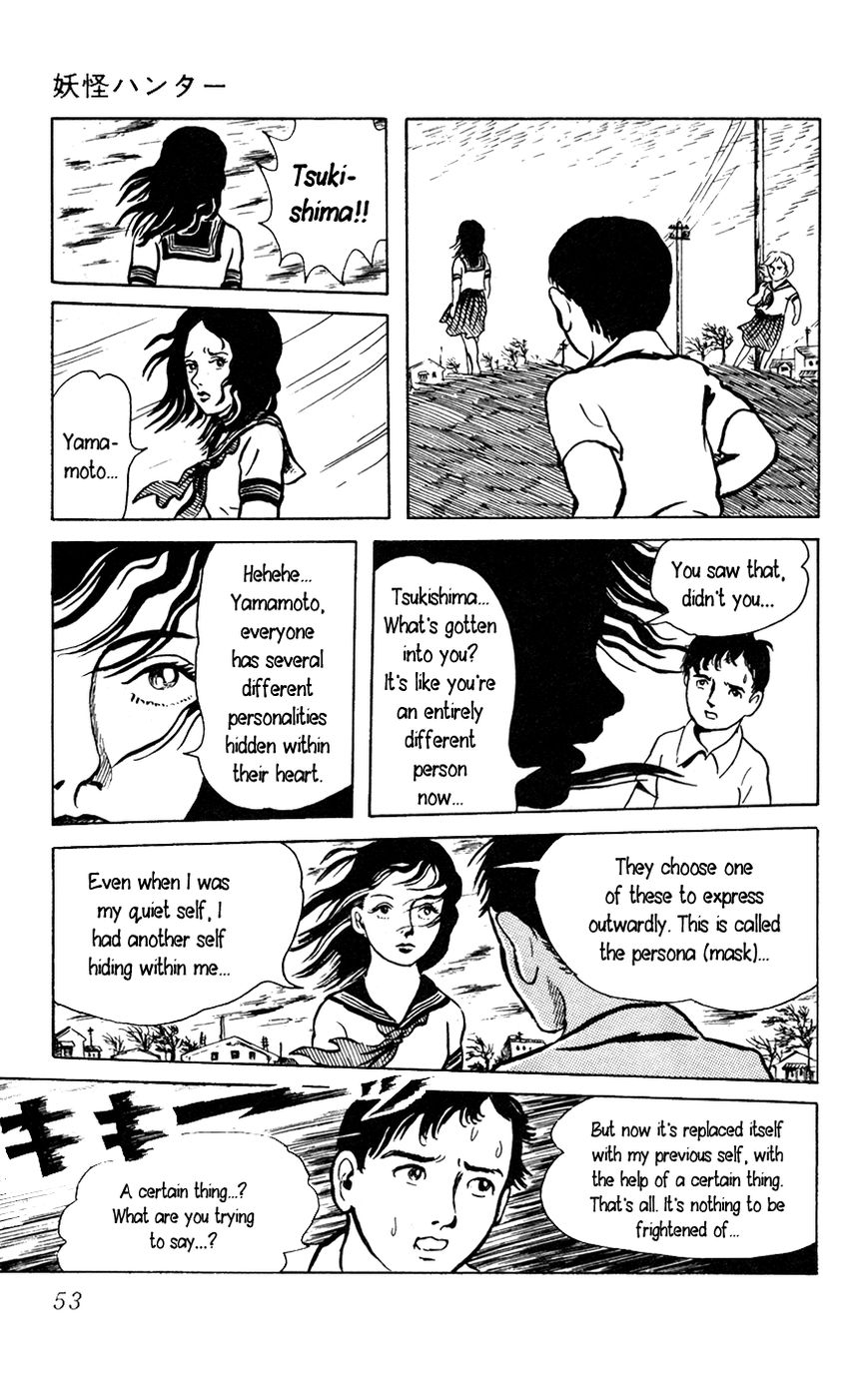 Youkai Hunter Chapter 2 page 17 - Chapter 2 : Red Lips