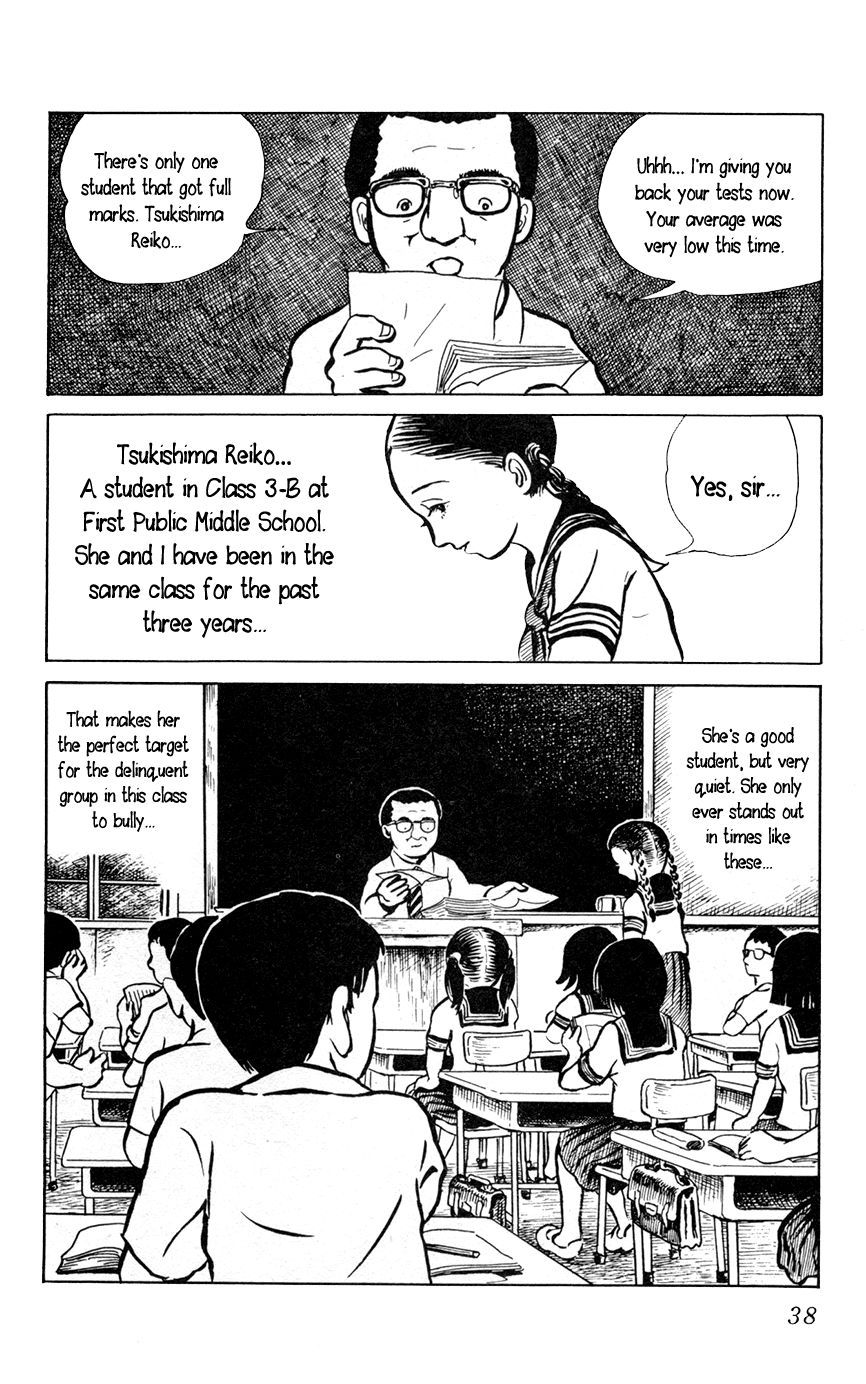 Youkai Hunter Chapter 2 page 2 - Chapter 2 : Red Lips