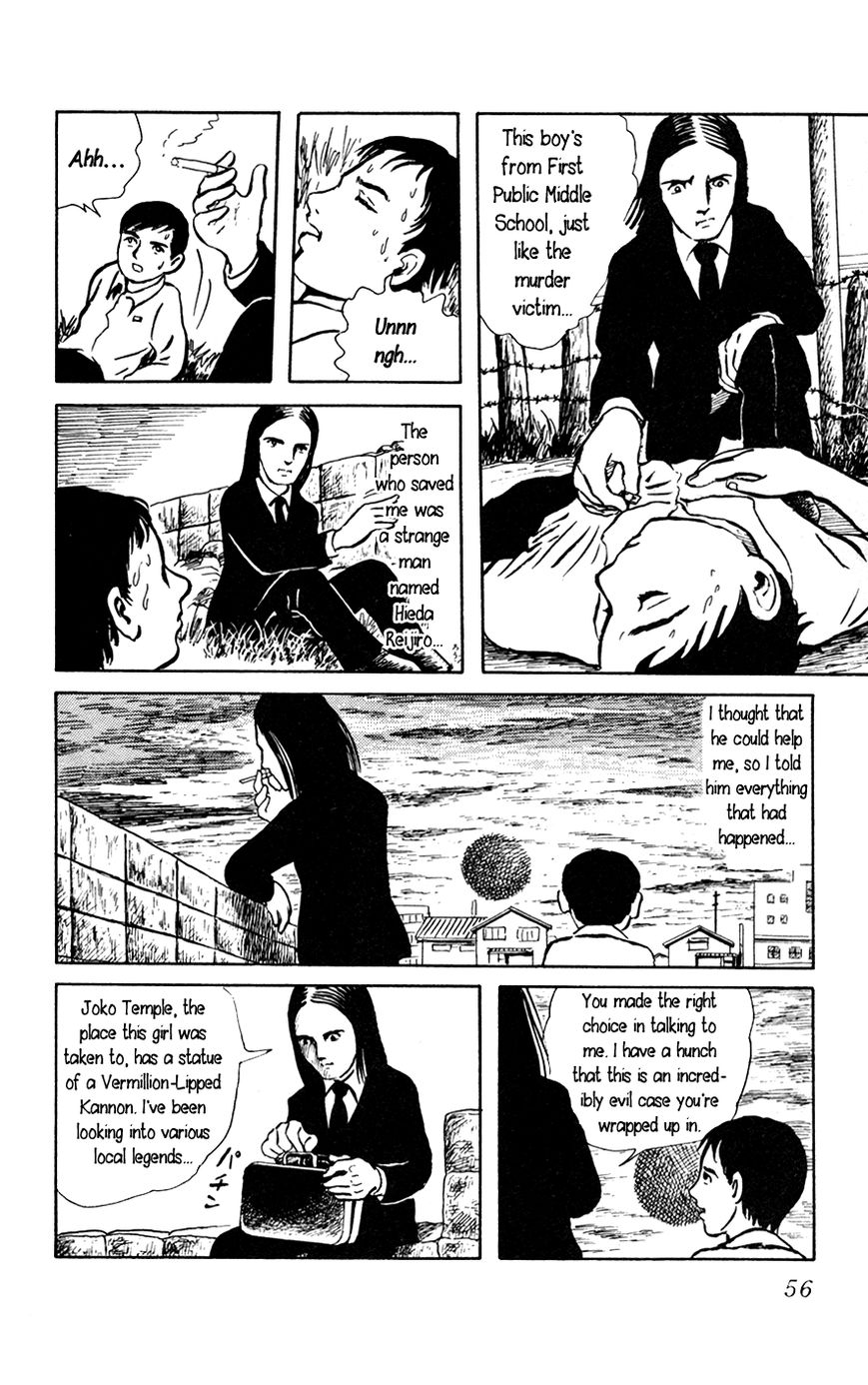 Youkai Hunter Chapter 2 page 20 - Chapter 2 : Red Lips