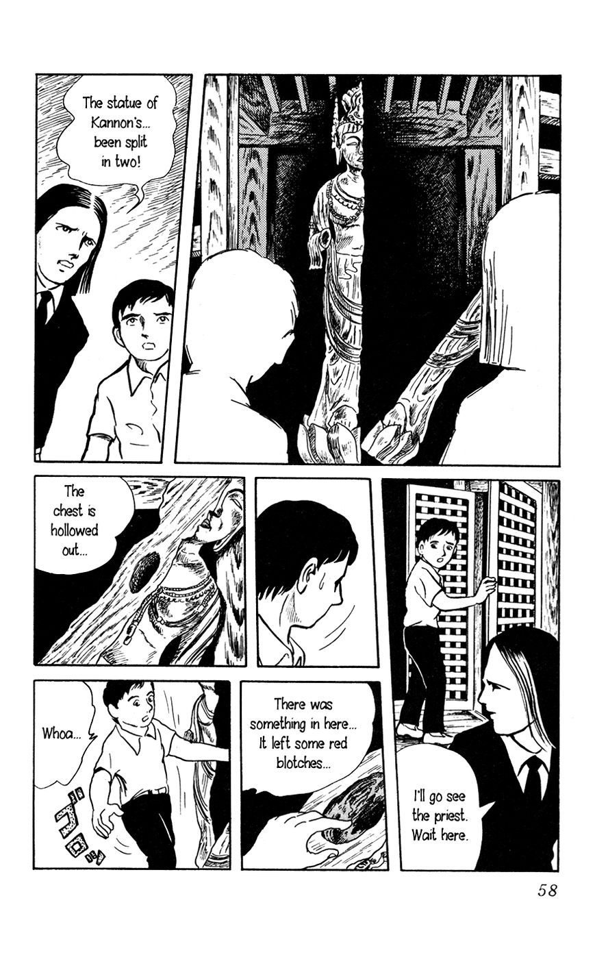 Youkai Hunter Chapter 2 page 22 - Chapter 2 : Red Lips