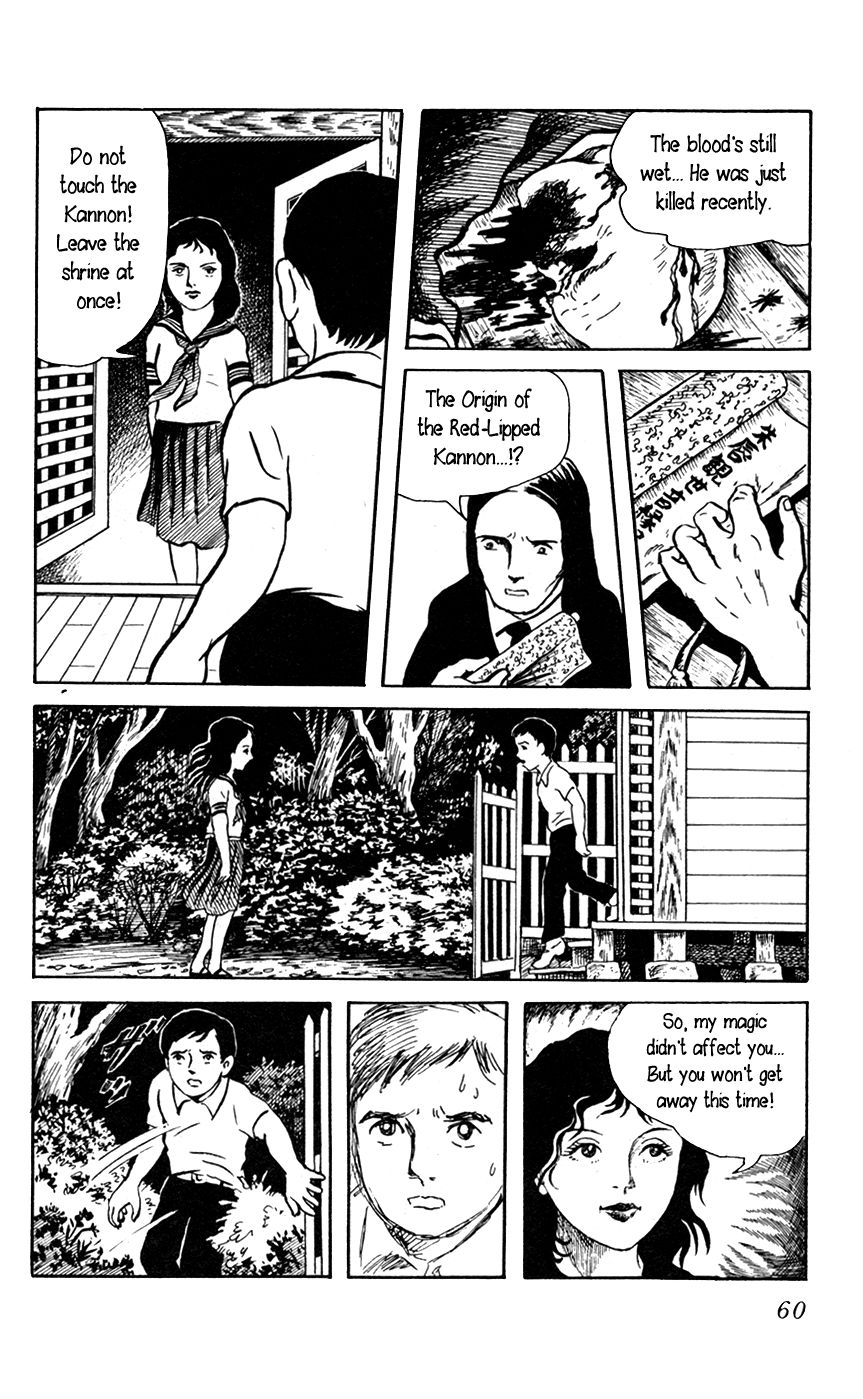 Youkai Hunter Chapter 2 page 24 - Chapter 2 : Red Lips