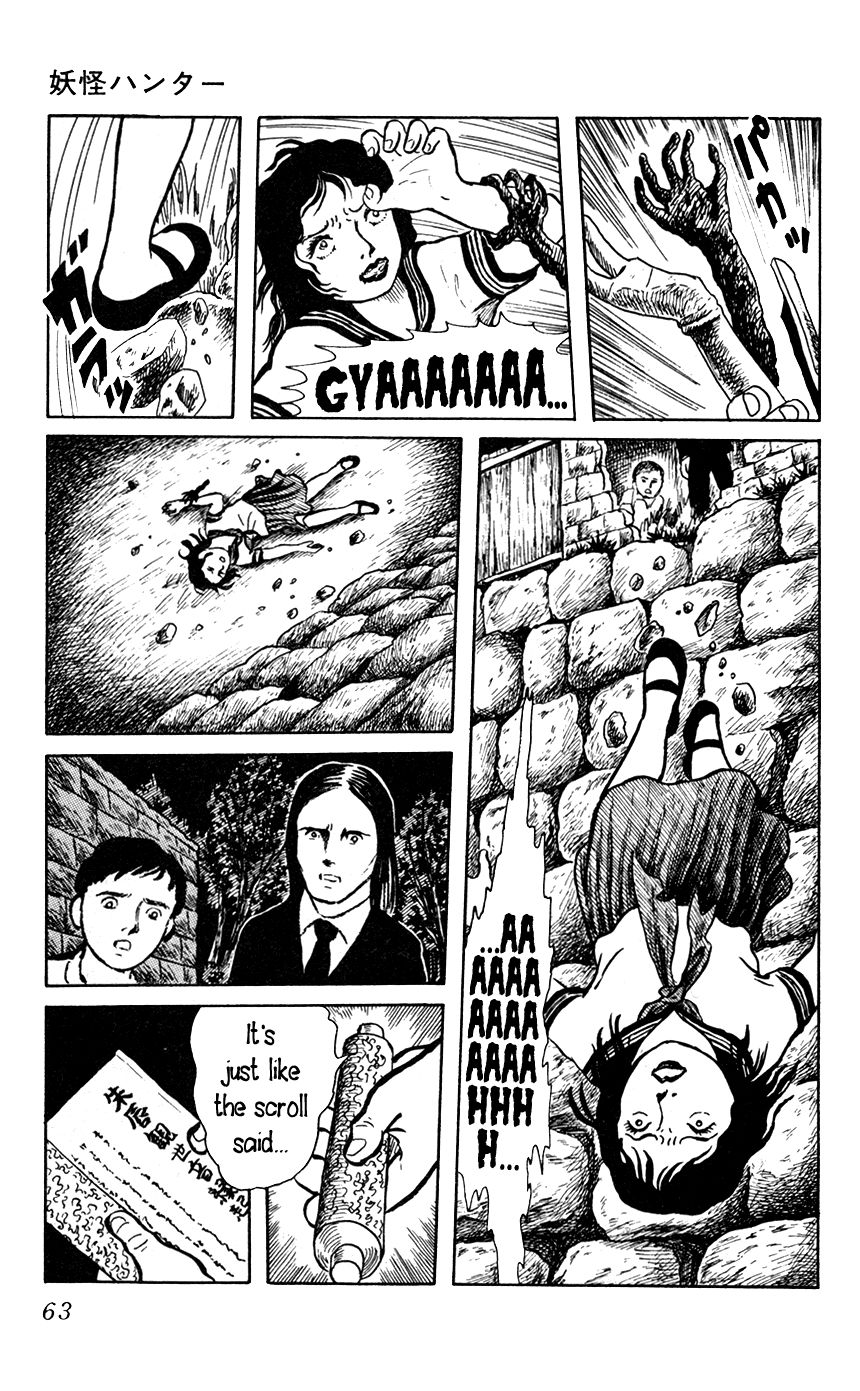 Youkai Hunter Chapter 2 page 27 - Chapter 2 : Red Lips