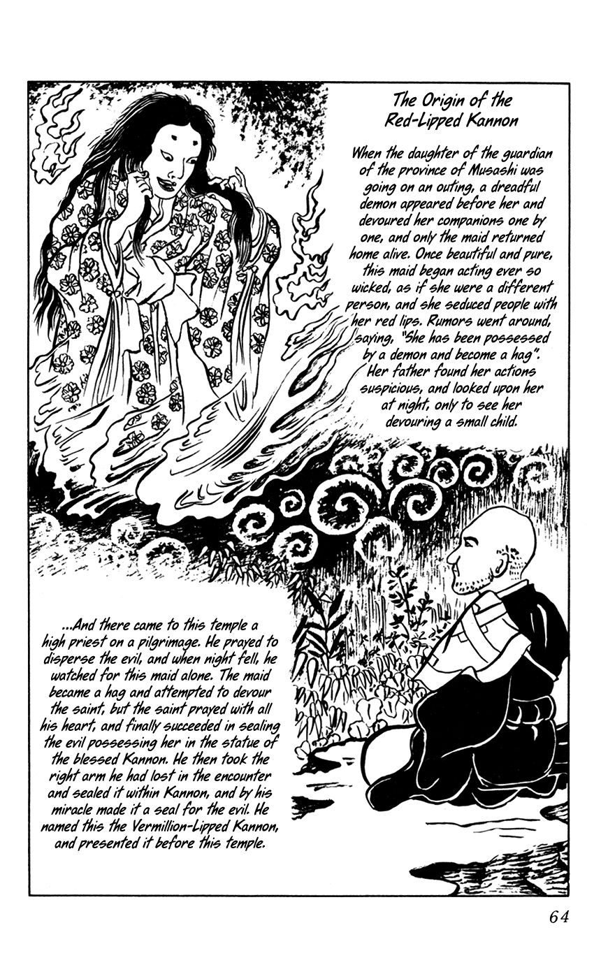Youkai Hunter Chapter 2 page 28 - Chapter 2 : Red Lips