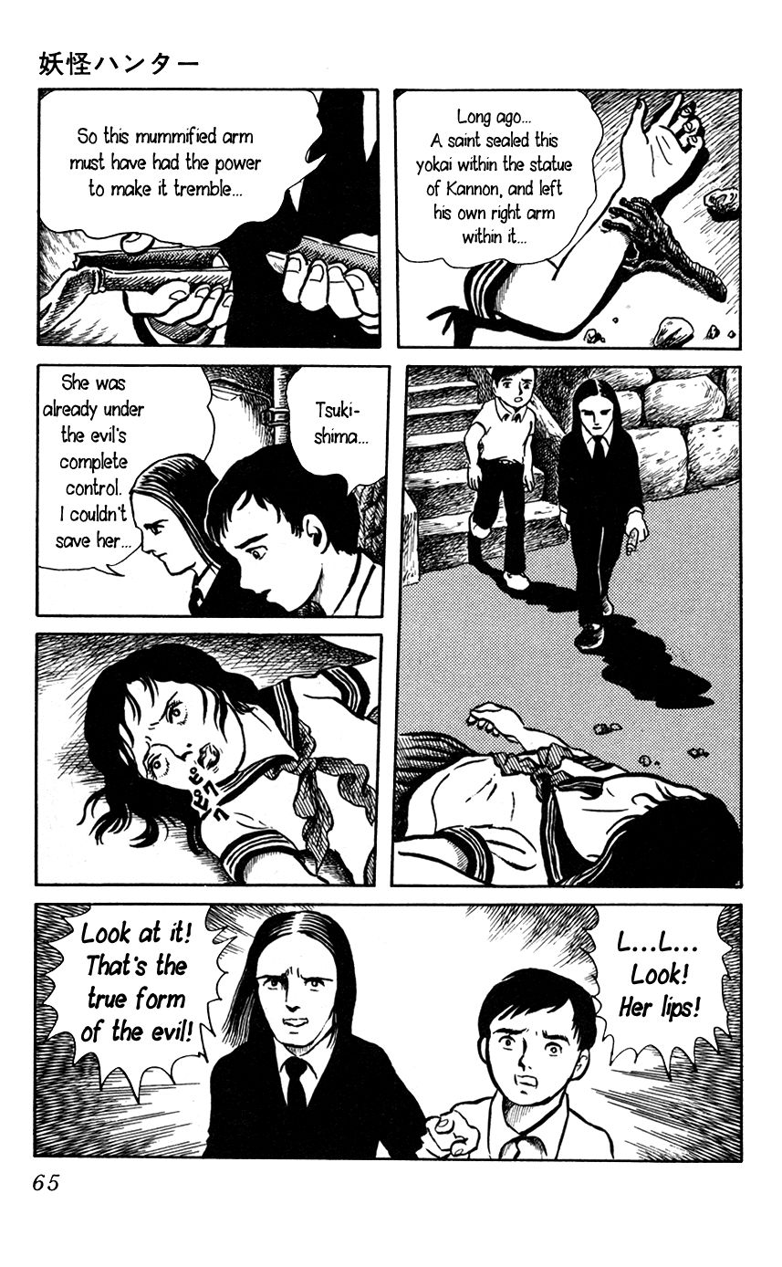 Youkai Hunter Chapter 2 page 29 - Chapter 2 : Red Lips