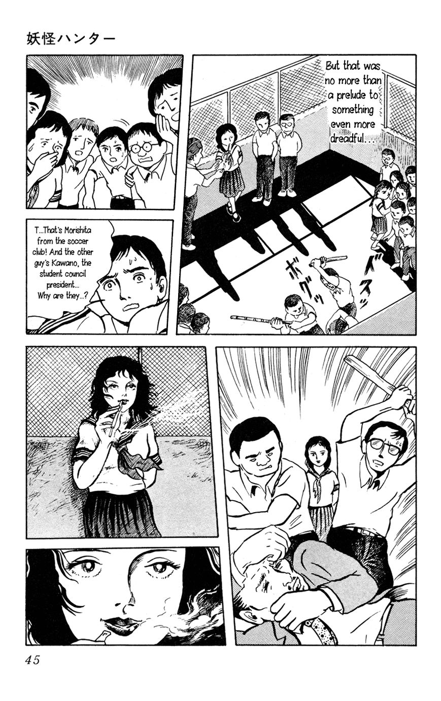 Youkai Hunter Chapter 2 page 9 - Chapter 2 : Red Lips