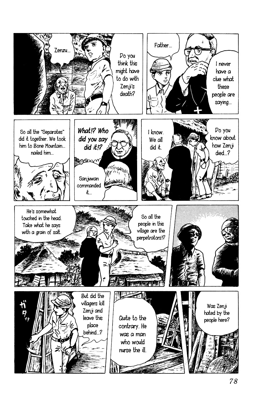 Youkai Hunter Chapter 3 page 12 - Chapter 3 : The Tree of Life