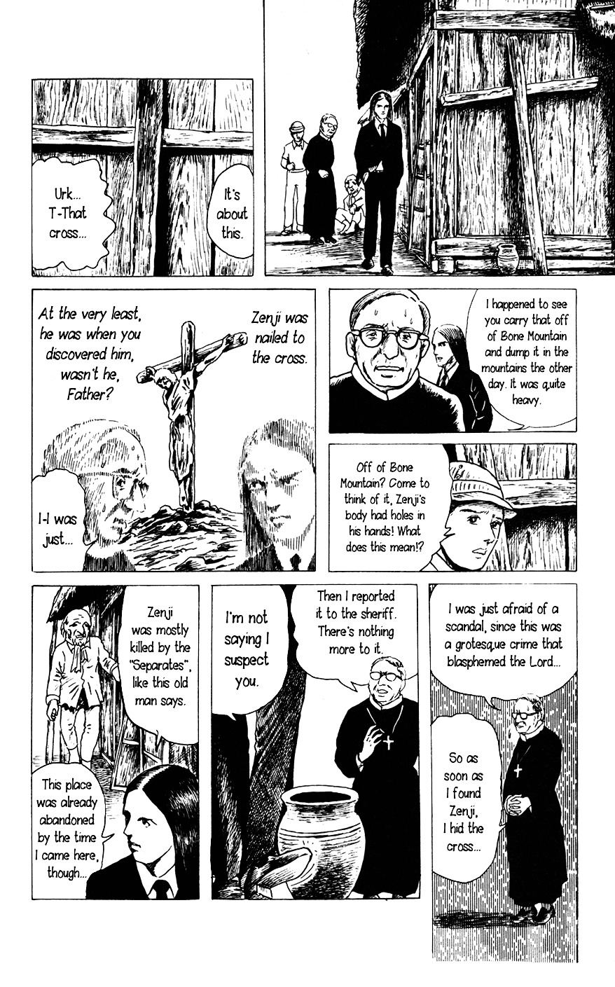 Youkai Hunter Chapter 3 page 14 - Chapter 3 : The Tree of Life