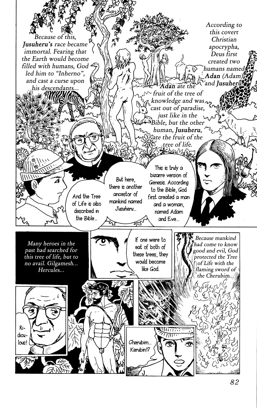 Youkai Hunter Chapter 3 page 16 - Chapter 3 : The Tree of Life