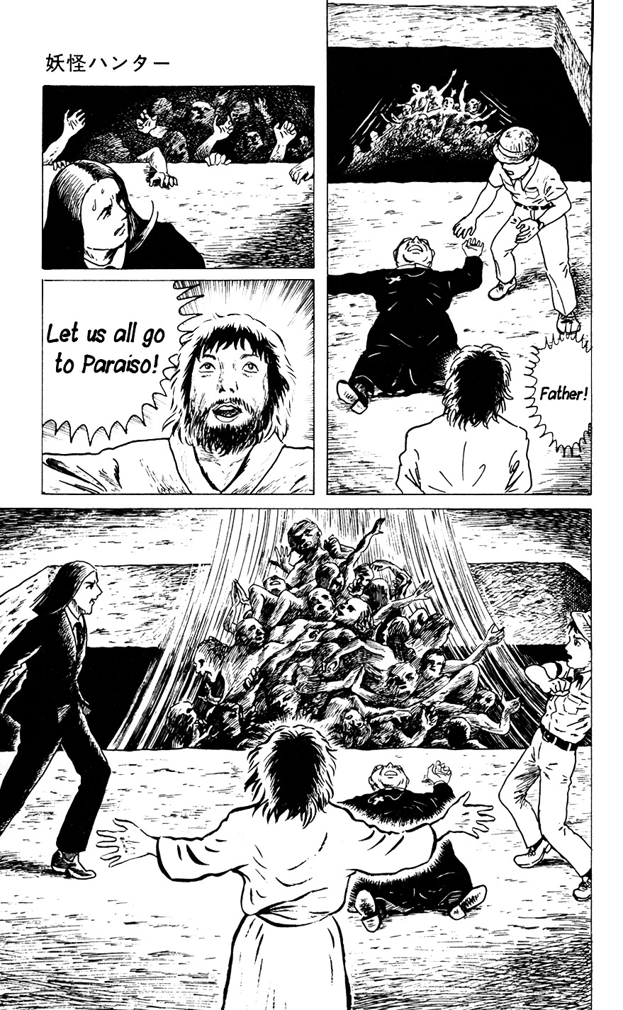 Youkai Hunter Chapter 3 page 27 - Chapter 3 : The Tree of Life