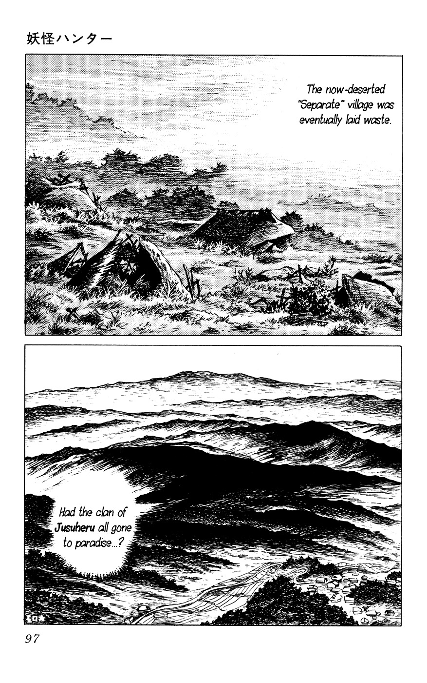 Youkai Hunter Chapter 3 page 31 - Chapter 3 : The Tree of Life