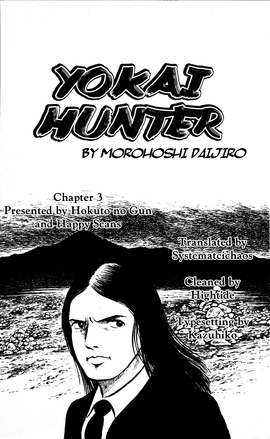 Youkai Hunter Chapter 3 page 32 - Chapter 3 : The Tree of Life