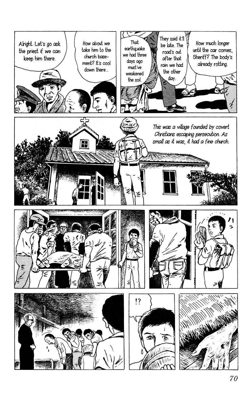 Youkai Hunter Chapter 3 page 4 - Chapter 3 : The Tree of Life