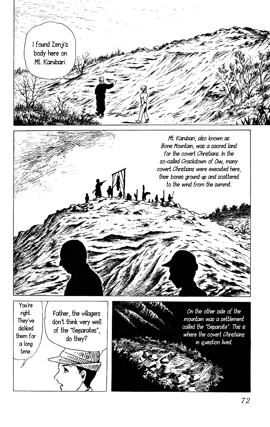Youkai Hunter Chapter 3 page 6 - Chapter 3 : The Tree of Life