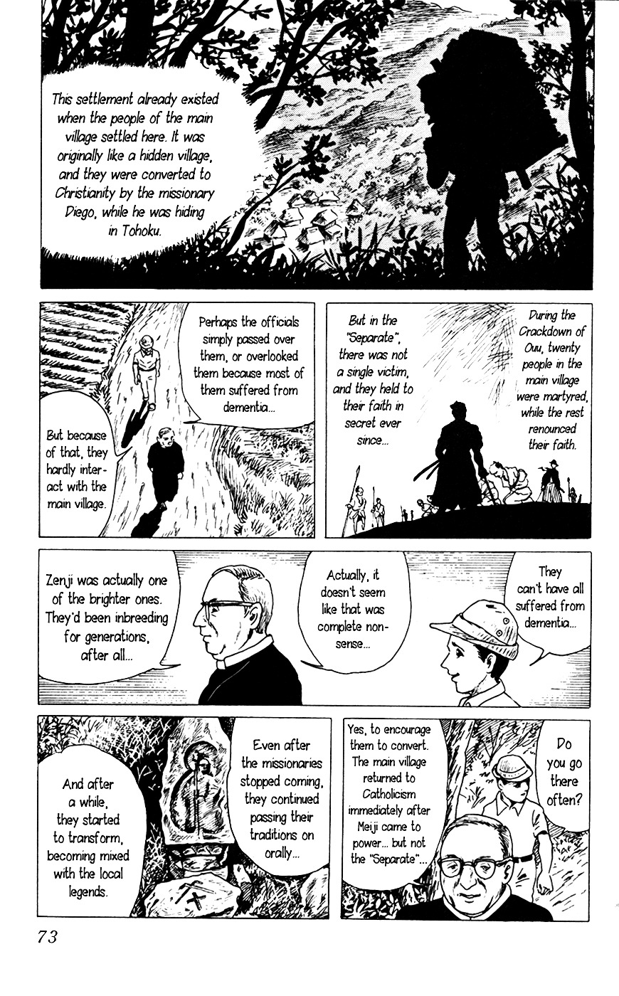 Youkai Hunter Chapter 3 page 7 - Chapter 3 : The Tree of Life