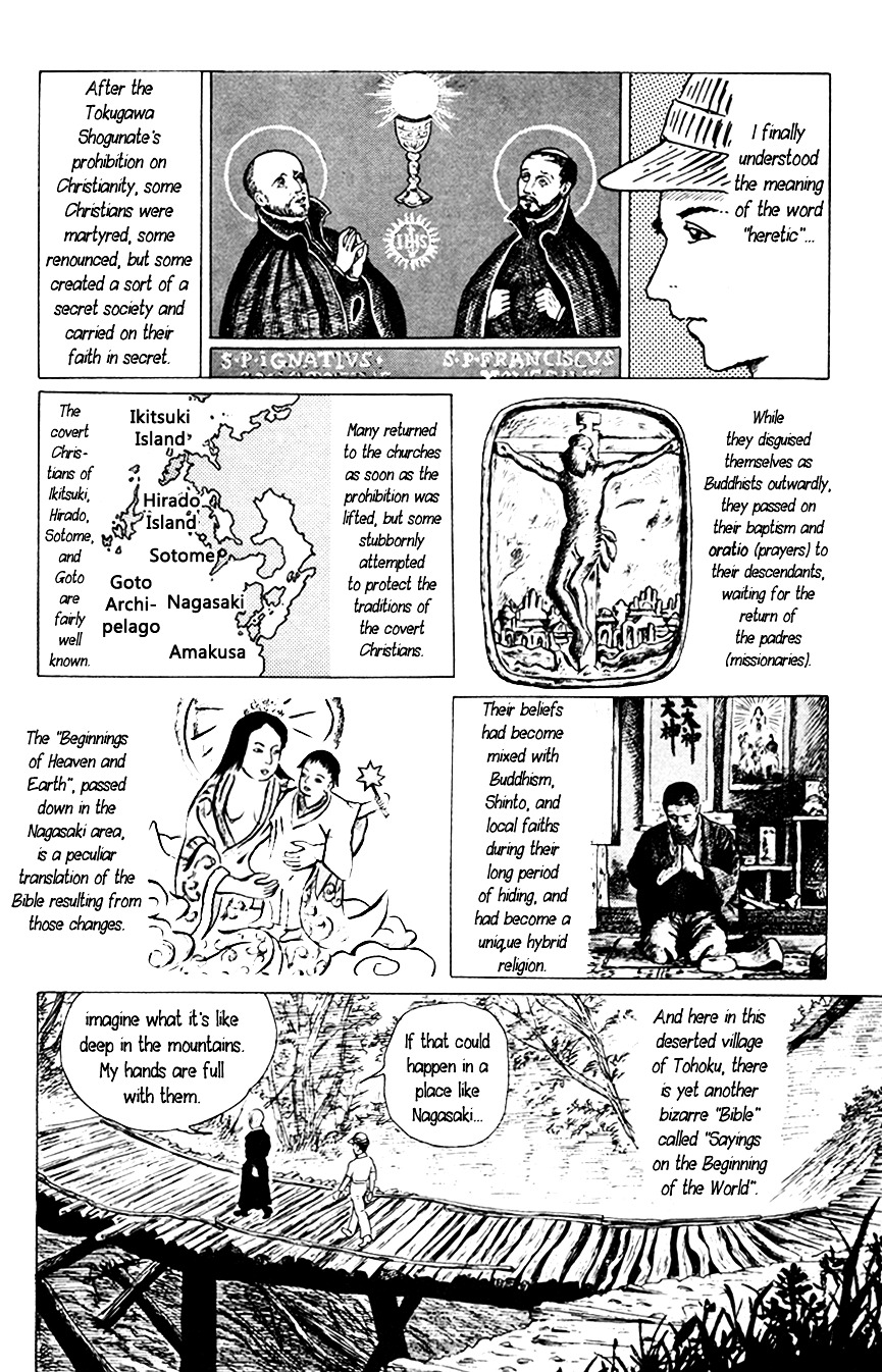 Youkai Hunter Chapter 3 page 8 - Chapter 3 : The Tree of Life