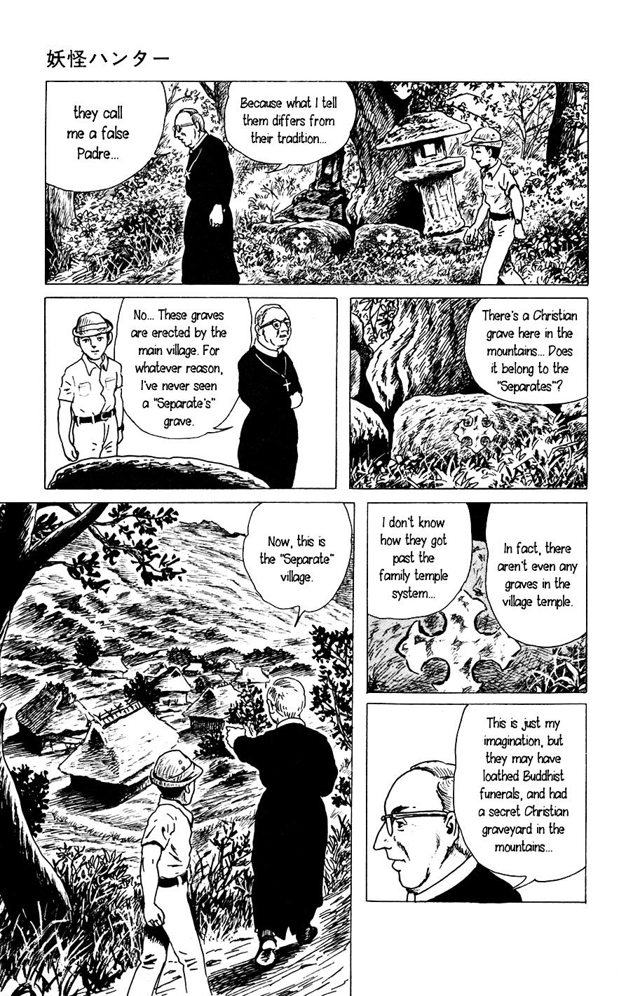Youkai Hunter Chapter 3 page 9 - Chapter 3 : The Tree of Life