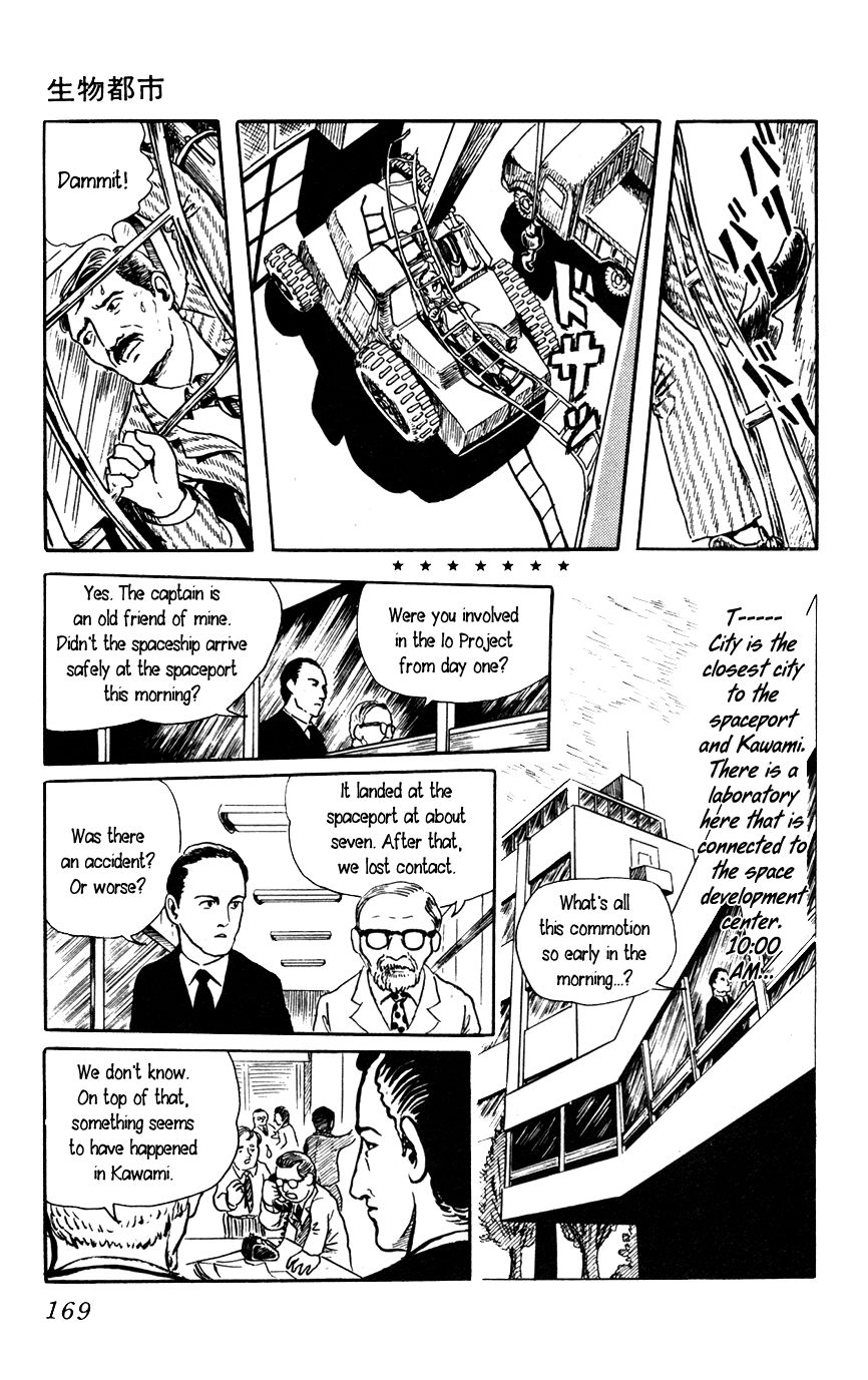 Youkai Hunter Chapter 5.5 page 11 - Chapter 5.5 : The Living City [End]