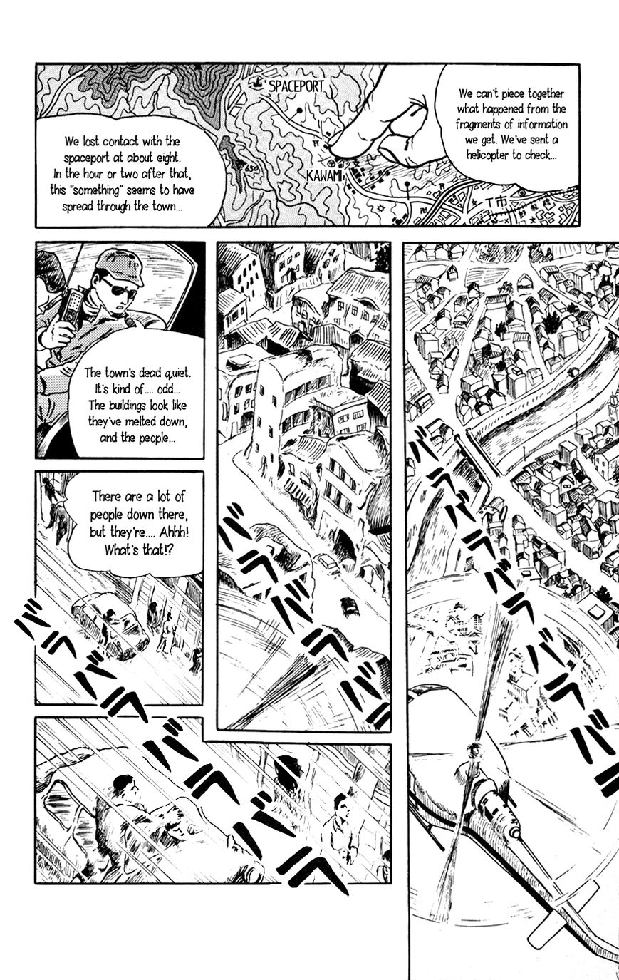 Youkai Hunter Chapter 5.5 page 12 - Chapter 5.5 : The Living City [End]