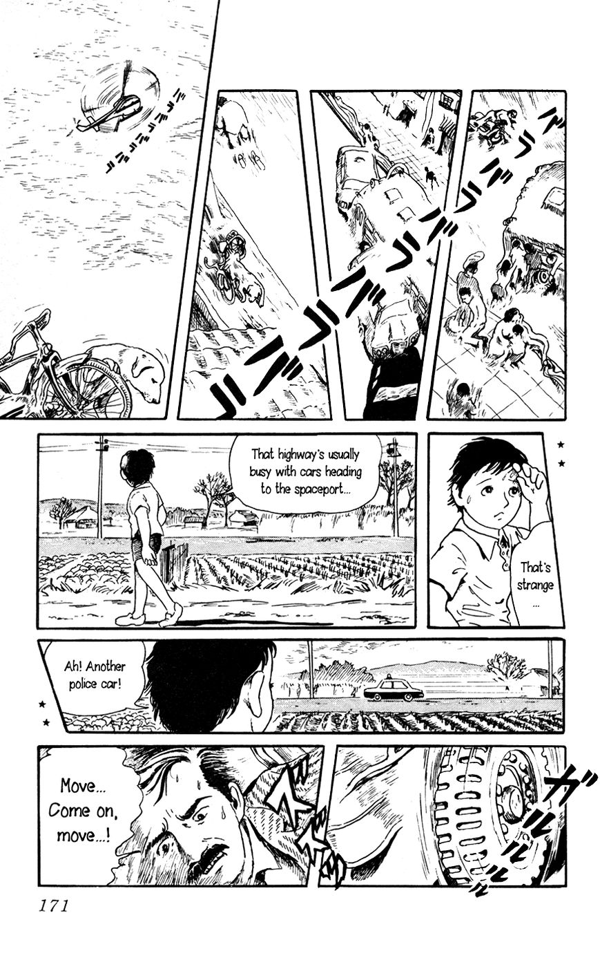 Youkai Hunter Chapter 5.5 page 13 - Chapter 5.5 : The Living City [End]