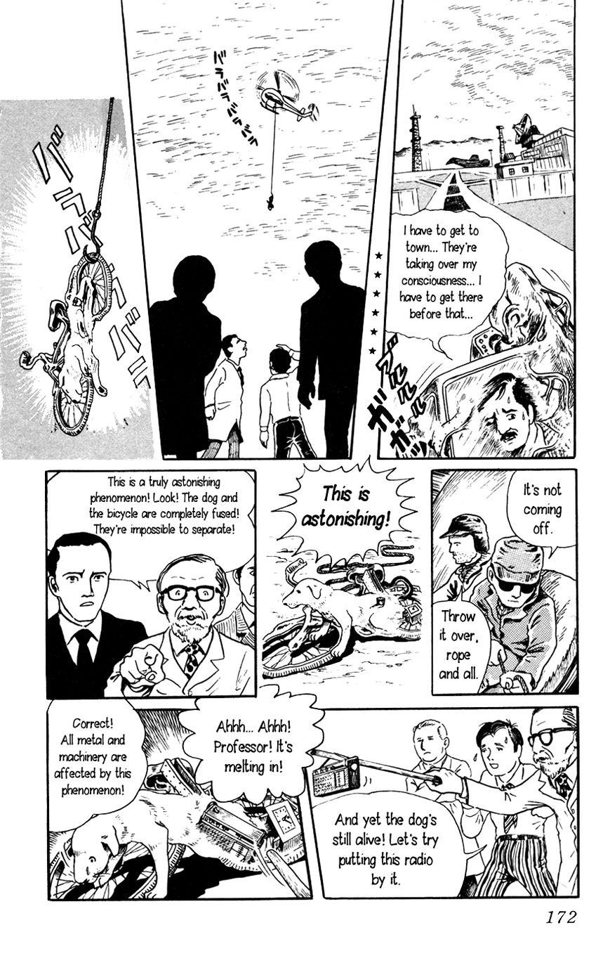 Youkai Hunter Chapter 5.5 page 14 - Chapter 5.5 : The Living City [End]
