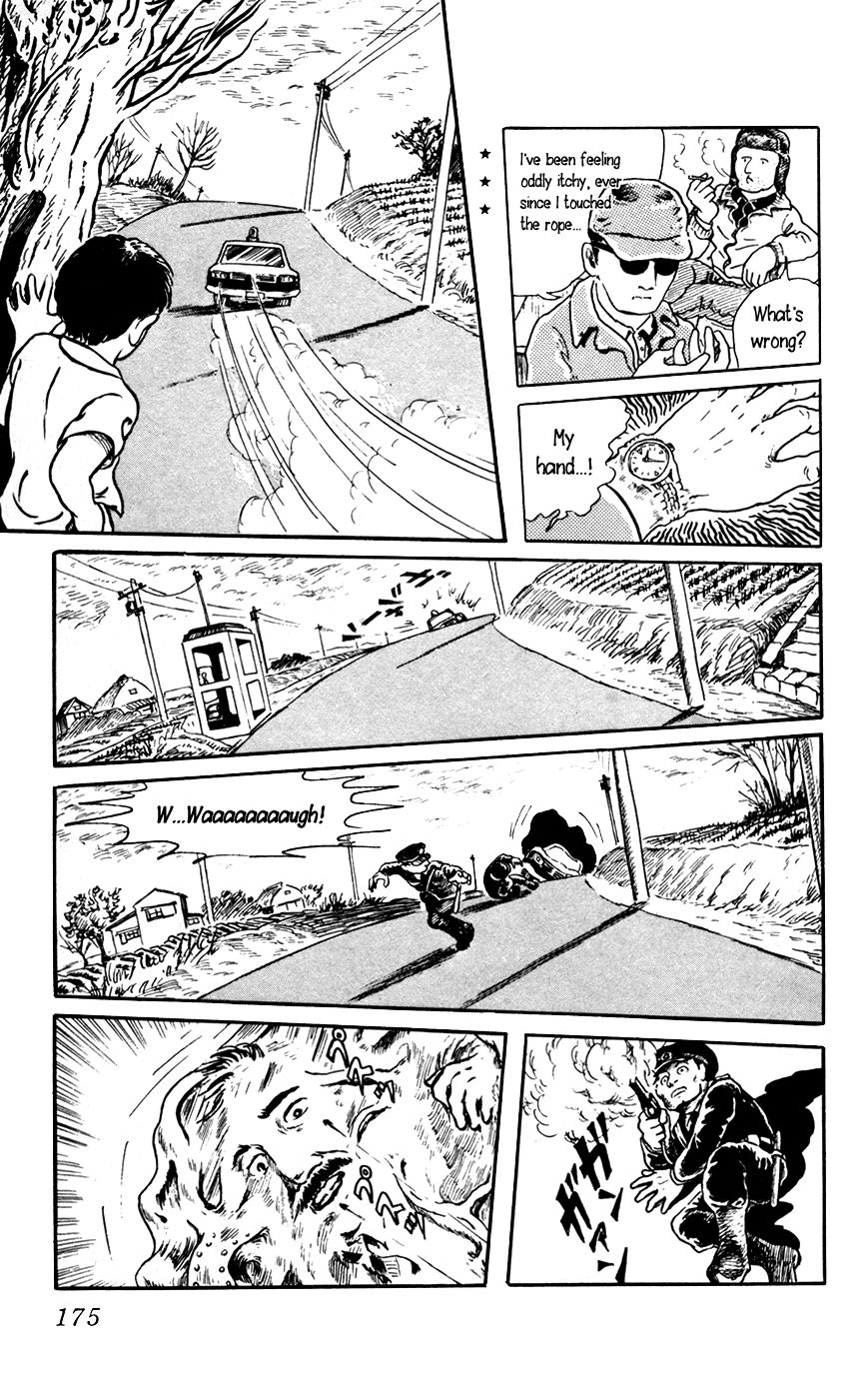 Youkai Hunter Chapter 5.5 page 17 - Chapter 5.5 : The Living City [End]