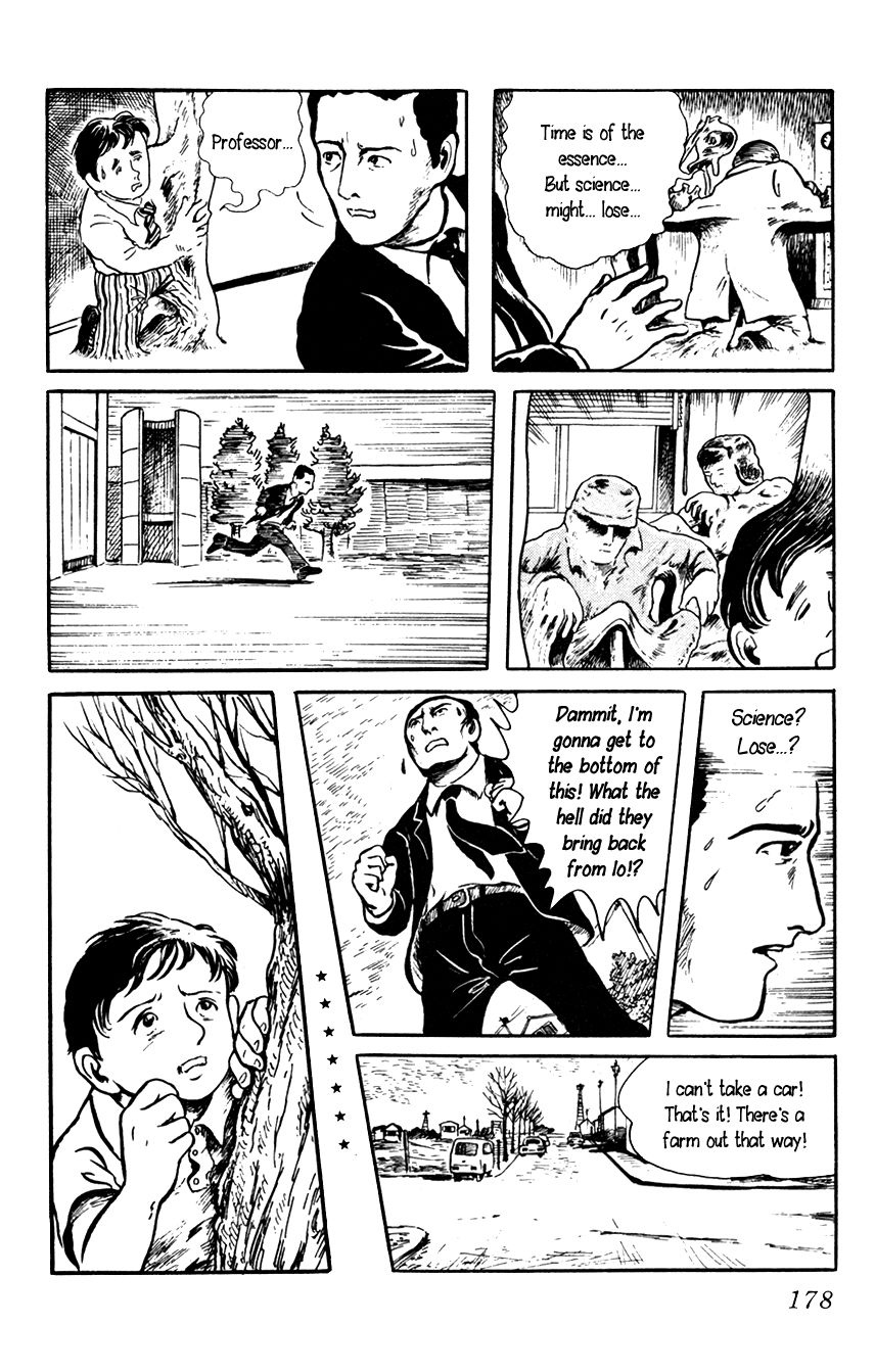 Youkai Hunter Chapter 5.5 page 20 - Chapter 5.5 : The Living City [End]