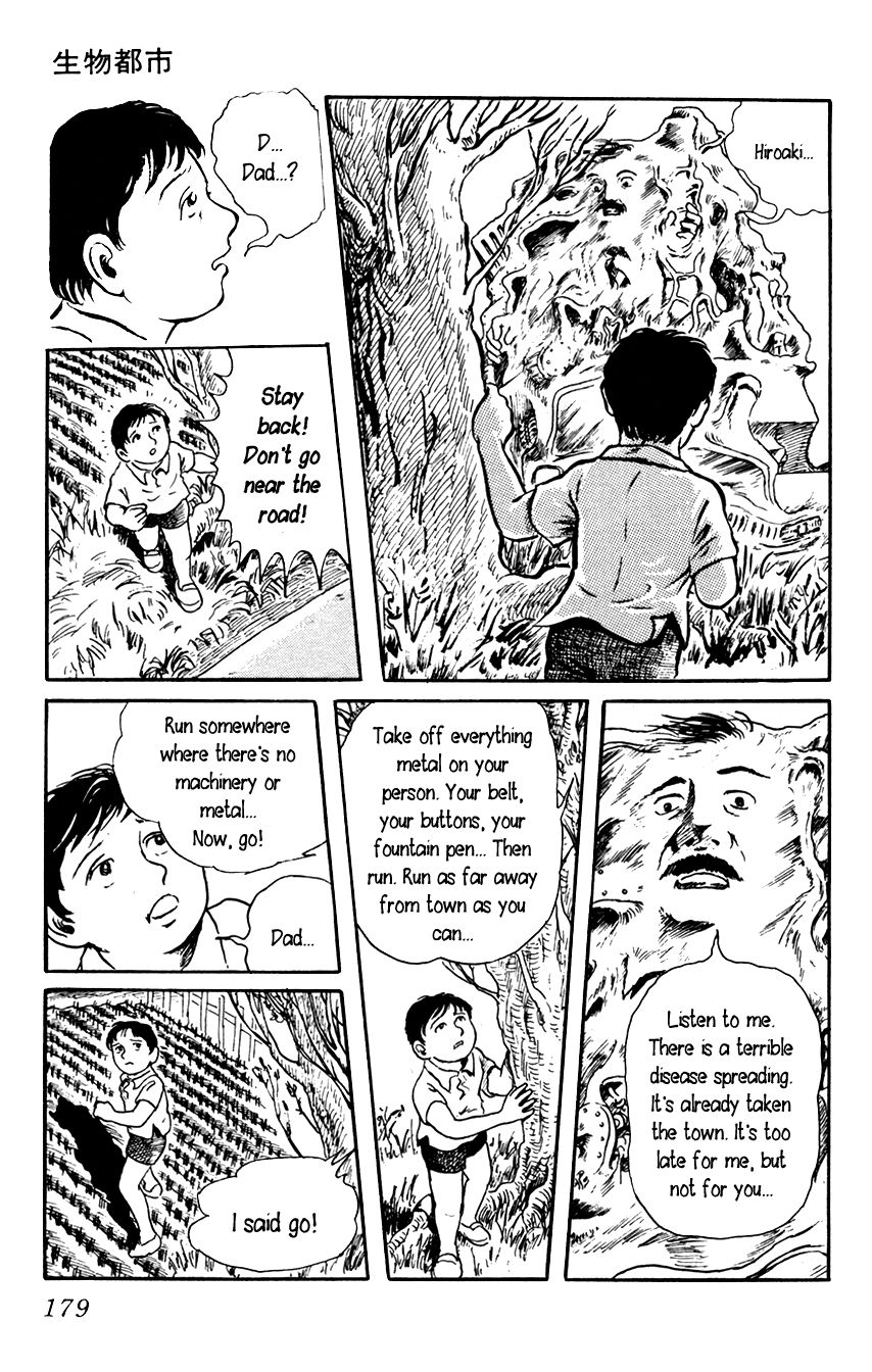 Youkai Hunter Chapter 5.5 page 21 - Chapter 5.5 : The Living City [End]