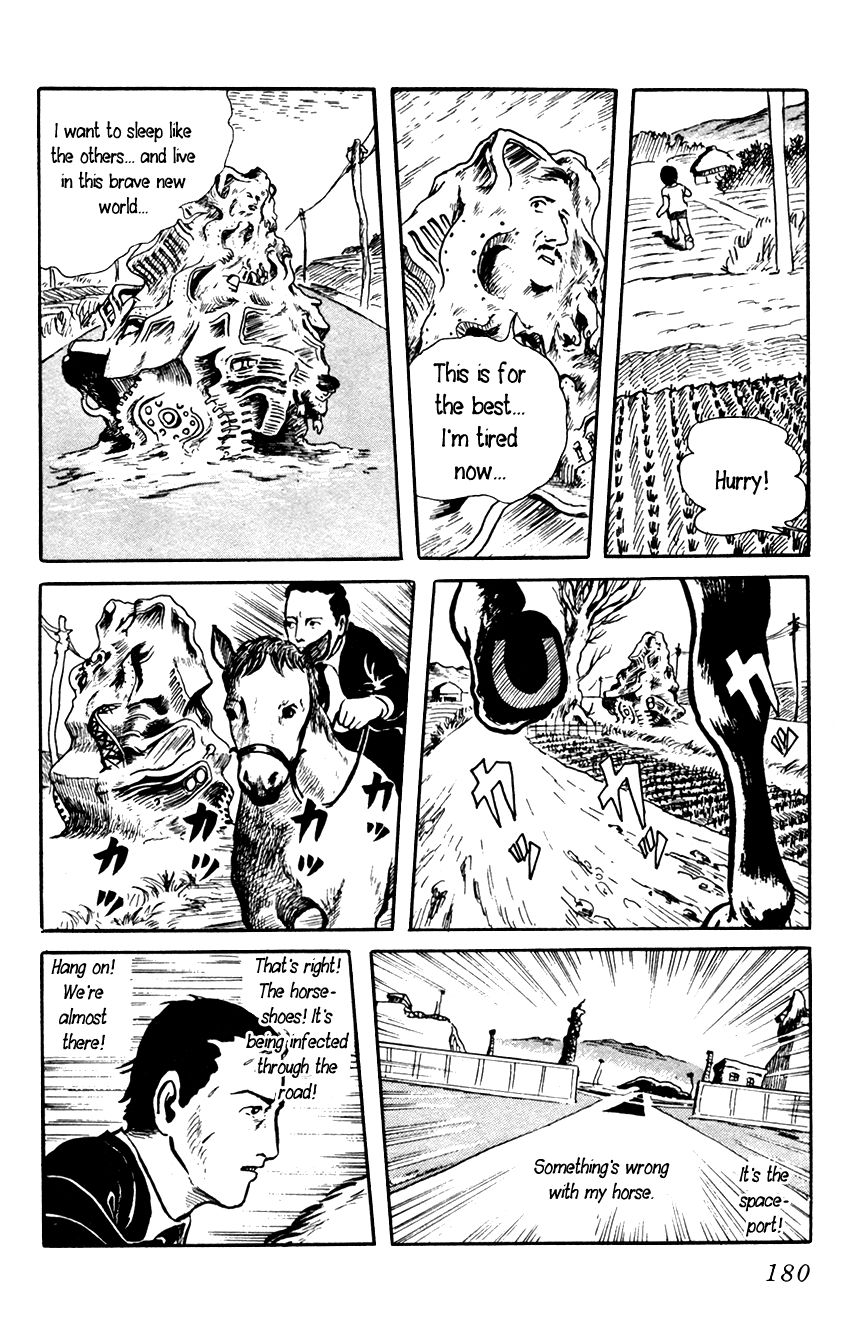 Youkai Hunter Chapter 5.5 page 22 - Chapter 5.5 : The Living City [End]