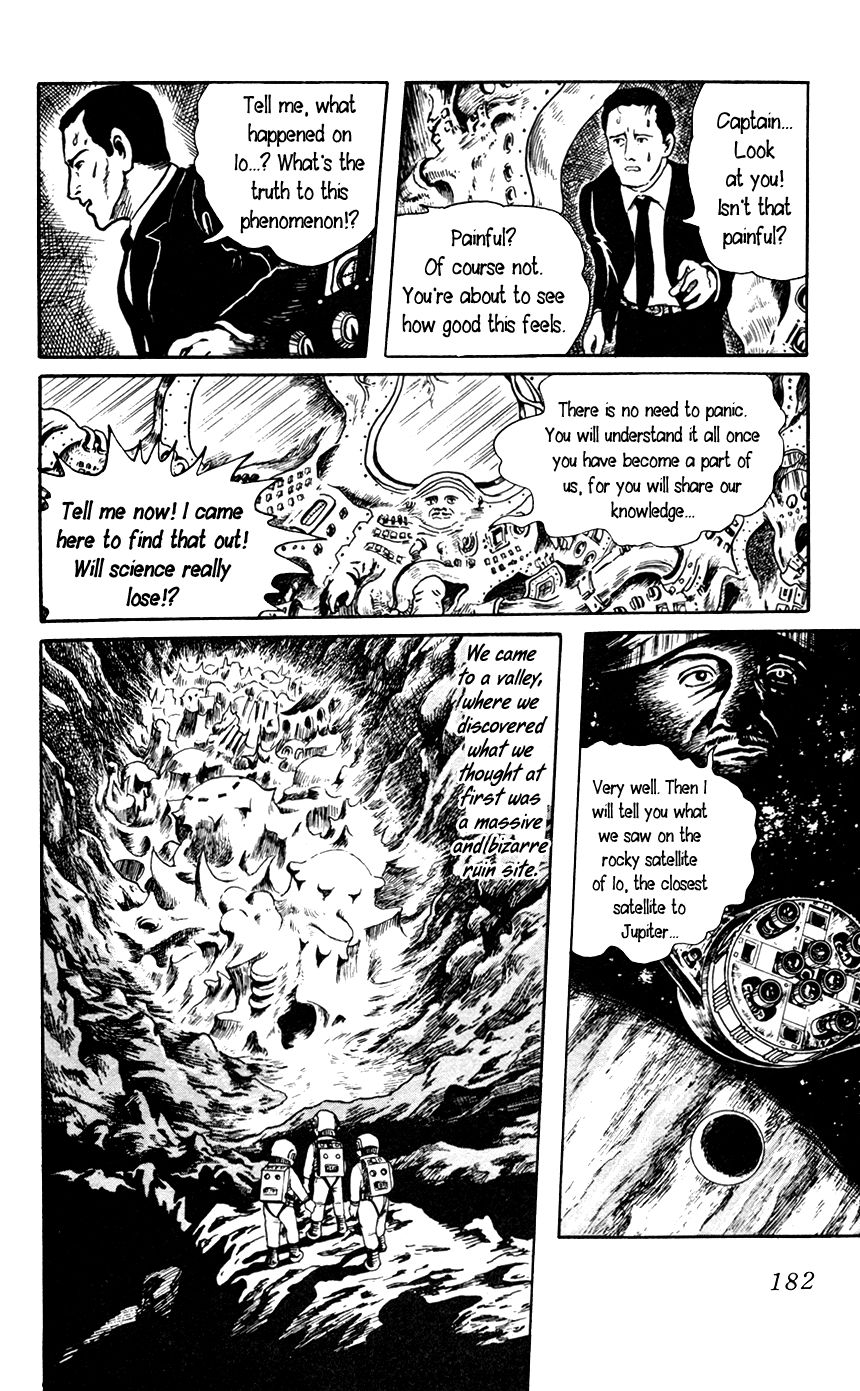 Youkai Hunter Chapter 5.5 page 24 - Chapter 5.5 : The Living City [End]