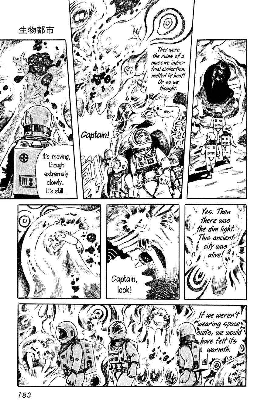 Youkai Hunter Chapter 5.5 page 25 - Chapter 5.5 : The Living City [End]