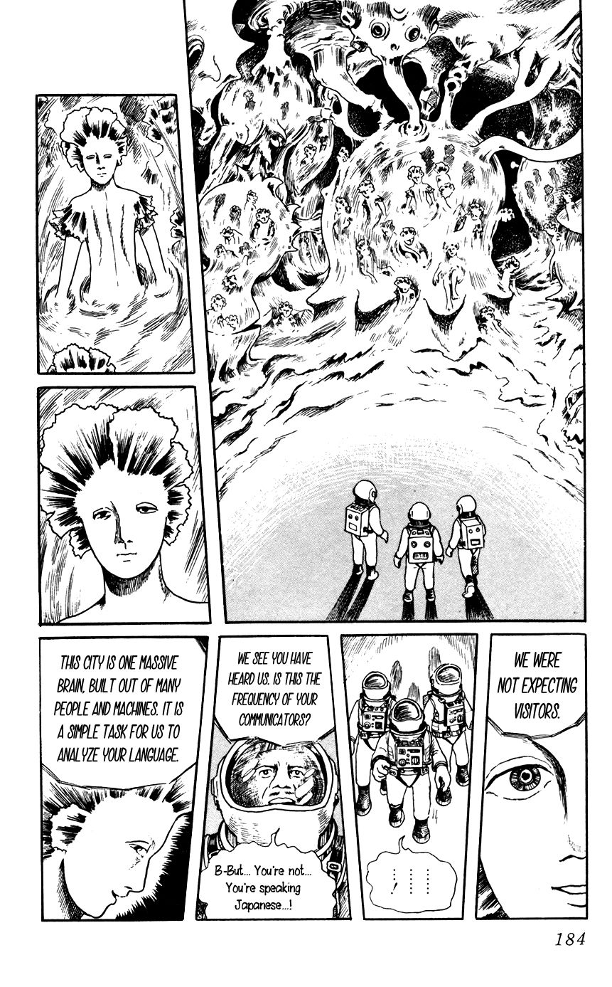 Youkai Hunter Chapter 5.5 page 26 - Chapter 5.5 : The Living City [End]