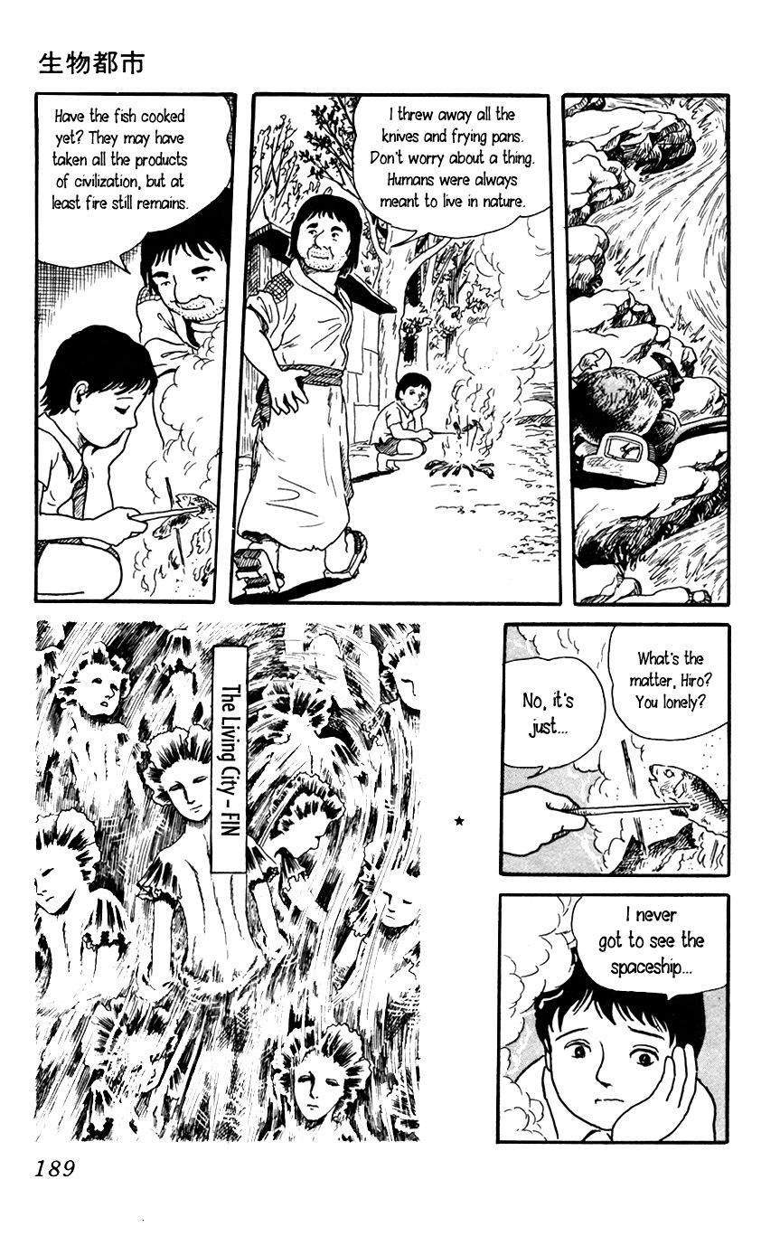 Youkai Hunter Chapter 5.5 page 31 - Chapter 5.5 : The Living City [End]