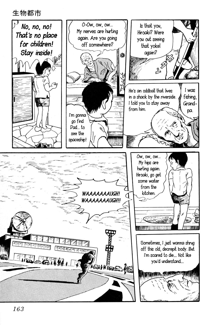 Youkai Hunter Chapter 5.5 page 5 - Chapter 5.5 : The Living City [End]