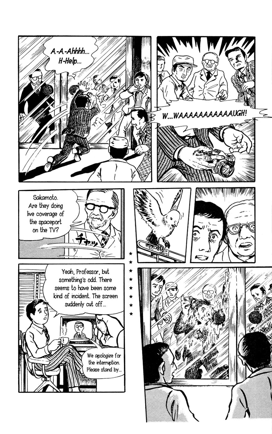Youkai Hunter Chapter 5.5 page 6 - Chapter 5.5 : The Living City [End]