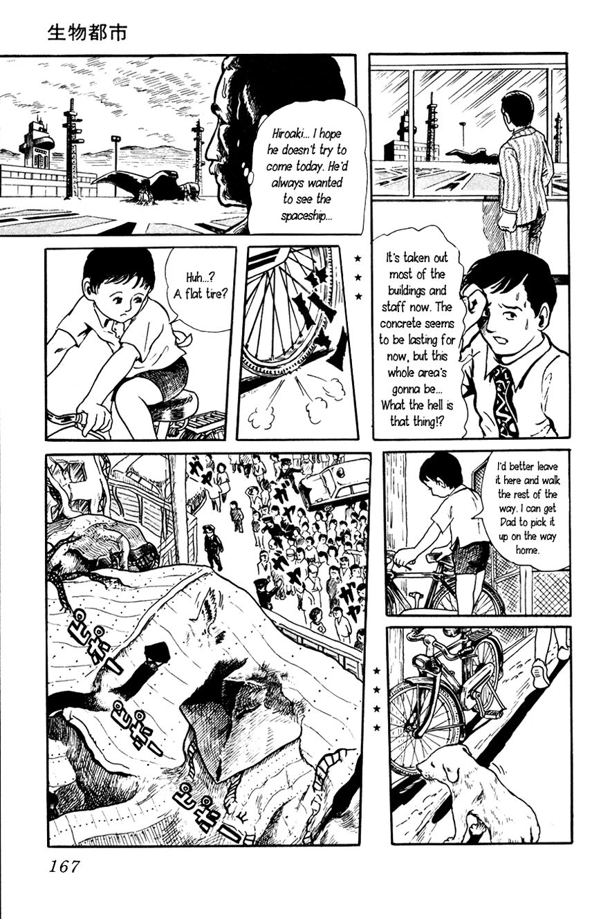 Youkai Hunter Chapter 5.5 page 9 - Chapter 5.5 : The Living City [End]