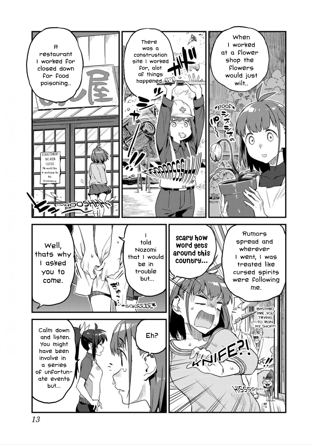 Youkai Izakaya Nonbereke Chapter 1 page 13 - Chapter 1: CUP ONE : First day of work!