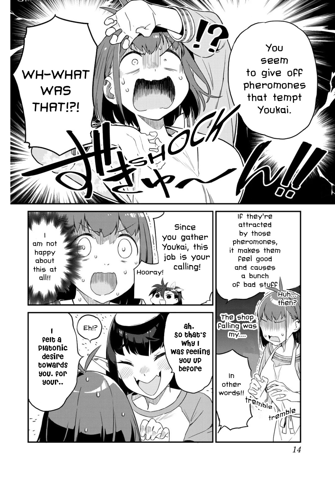 Youkai Izakaya Nonbereke Chapter 1 page 14 - Chapter 1: CUP ONE : First day of work!