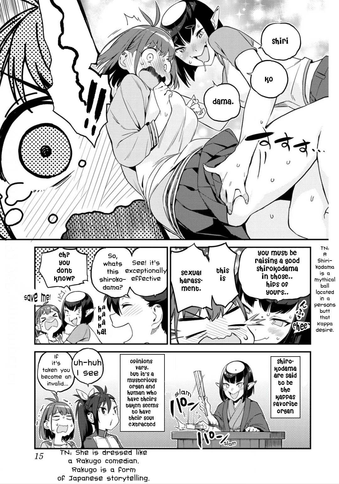 Youkai Izakaya Nonbereke Chapter 1 page 15 - Chapter 1: CUP ONE : First day of work!