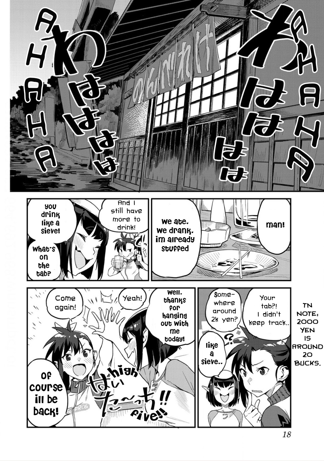 Youkai Izakaya Nonbereke Chapter 1 page 18 - Chapter 1: CUP ONE : First day of work!
