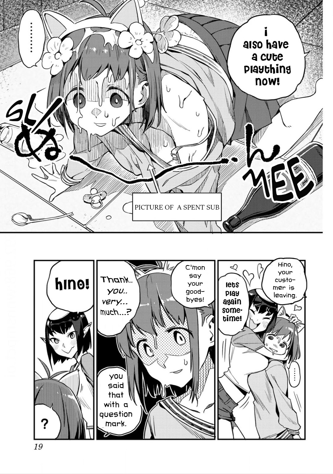 Youkai Izakaya Nonbereke Chapter 1 page 19 - Chapter 1: CUP ONE : First day of work!