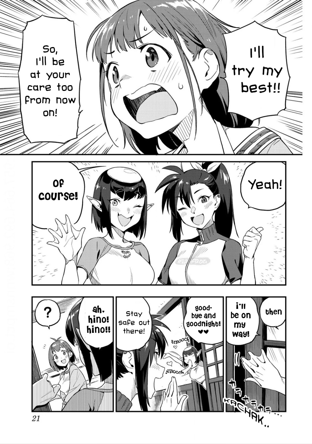 Youkai Izakaya Nonbereke Chapter 1 page 21 - Chapter 1: CUP ONE : First day of work!
